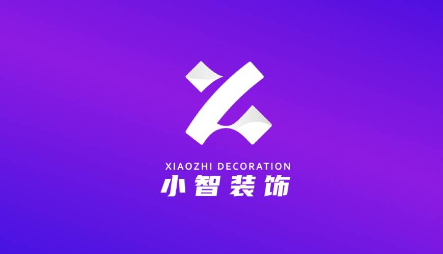 天宁区包装设计关于品牌识别的未来探索